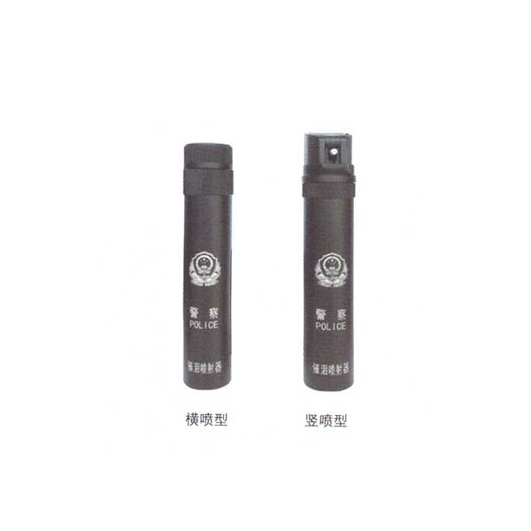 新標(biāo)催淚噴射器
