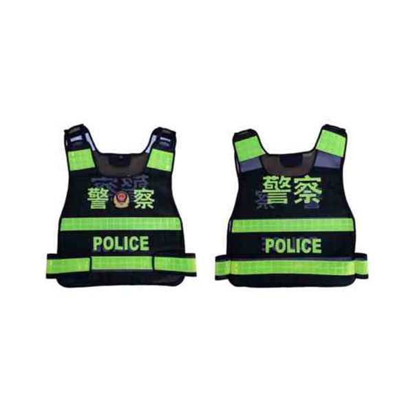 華體會(huì)官方版網(wǎng)站登錄入口反光背心