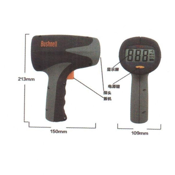 手持雷達(dá)測(cè)速儀