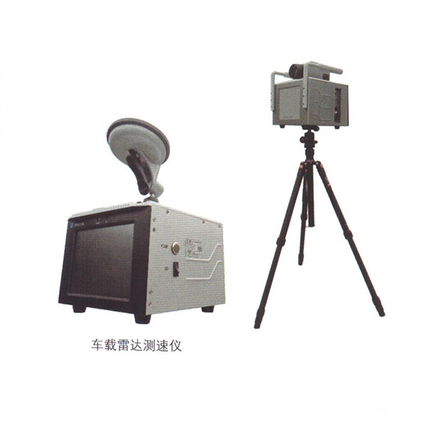 雷達(dá)測(cè)速儀