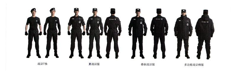 特警戰訓服裝2.jpg