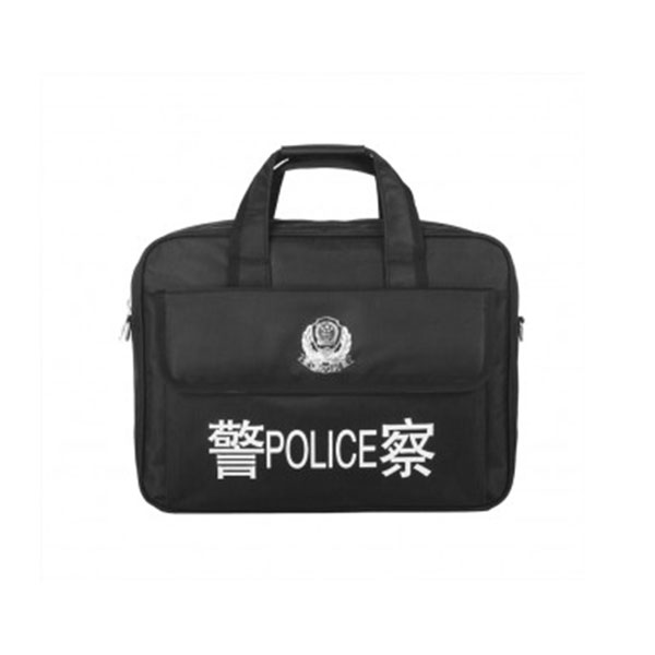 華體會官方版網站登錄入口公文包