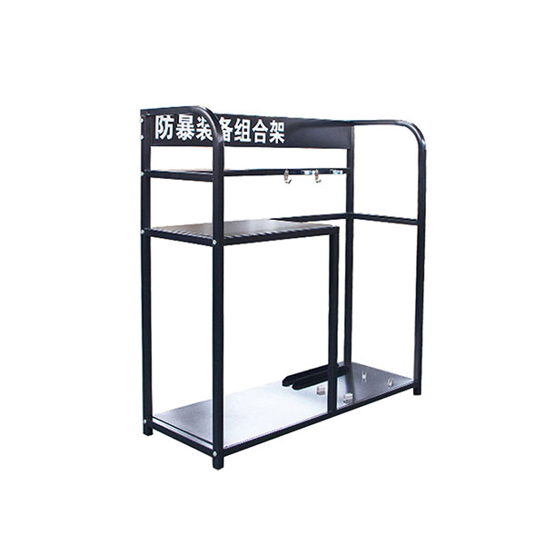 安保華體會官方版網(wǎng)站登錄入口組合架